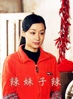一区二区在线观看视频在线